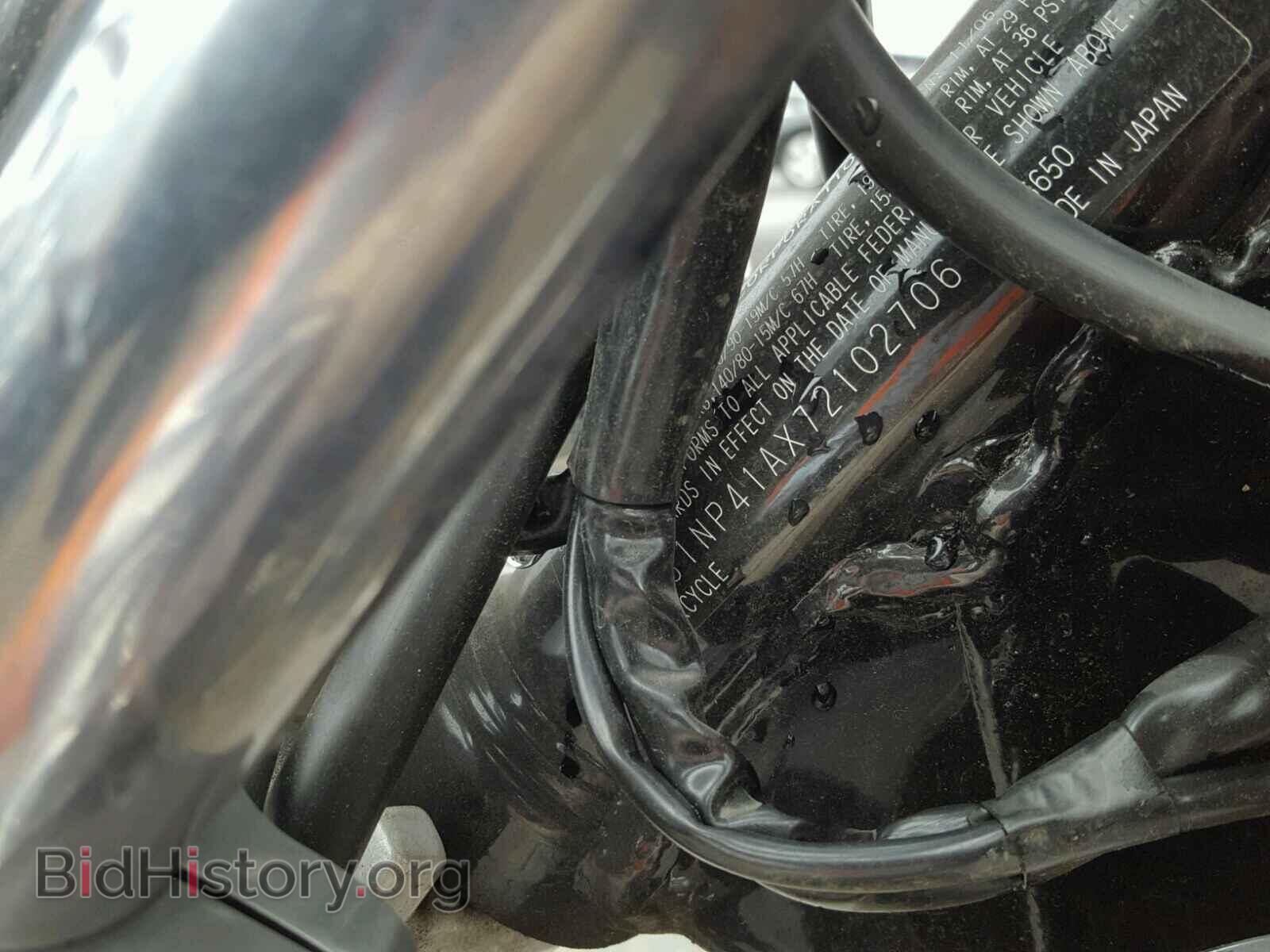2007 SUZUKI OTHR CYCLE - VIN: JS1NP41AX72102706 - Photo 10