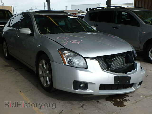 Photo 1N4BA41E57C816109 - NISSAN MAXIMA 2007