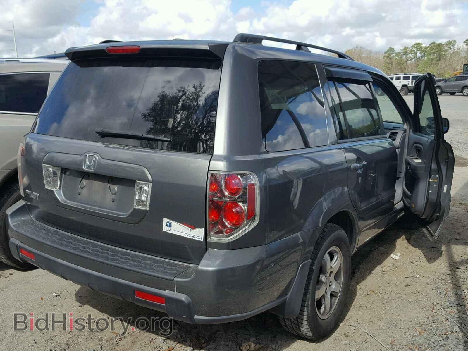 2008 HONDA PILOT - VIN: 5FNYF28348B010880 - Фото 4