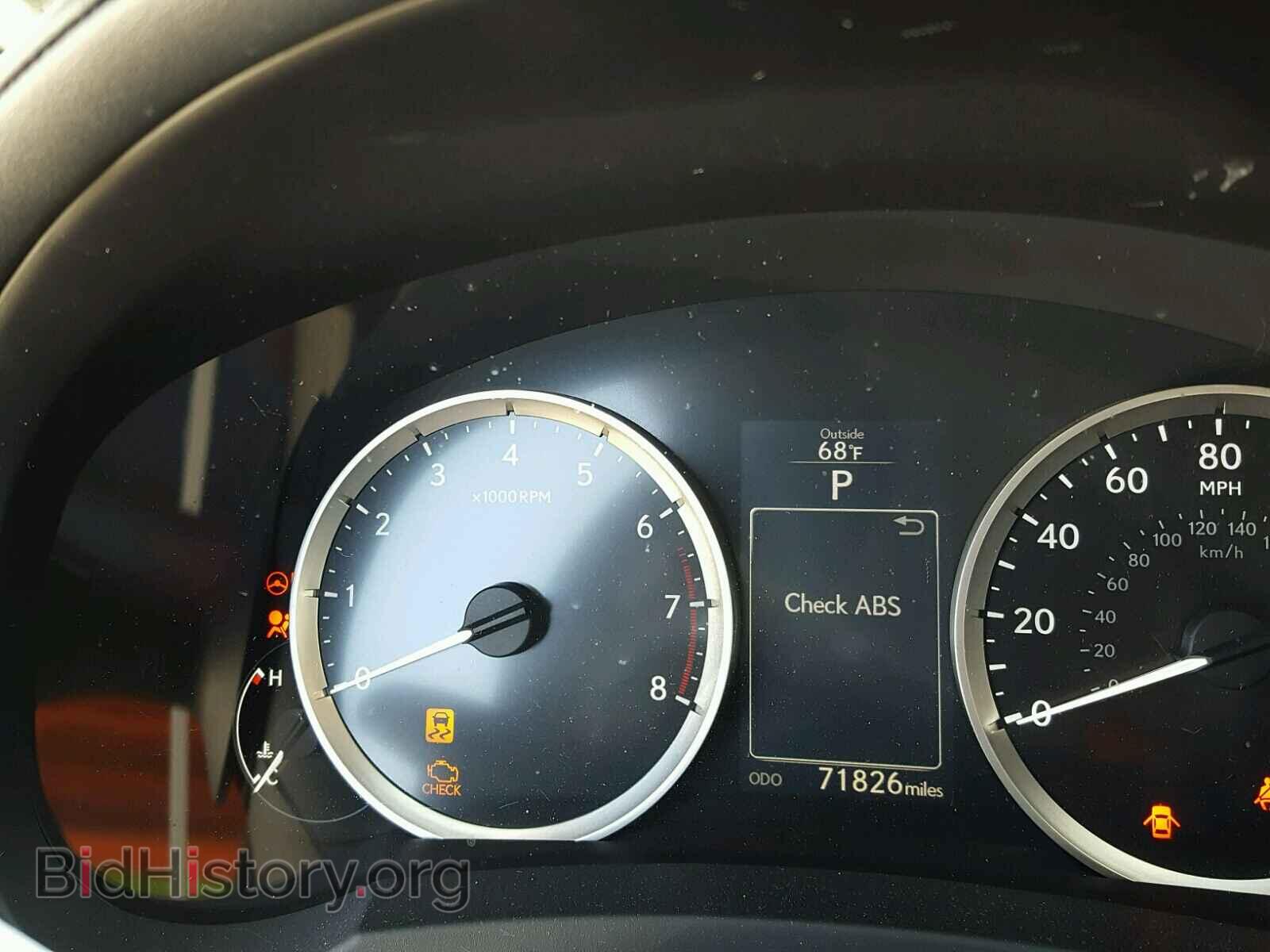 2014 LEXUS IS250 - VIN: JTHBF1D28E5035435 - Фото 8