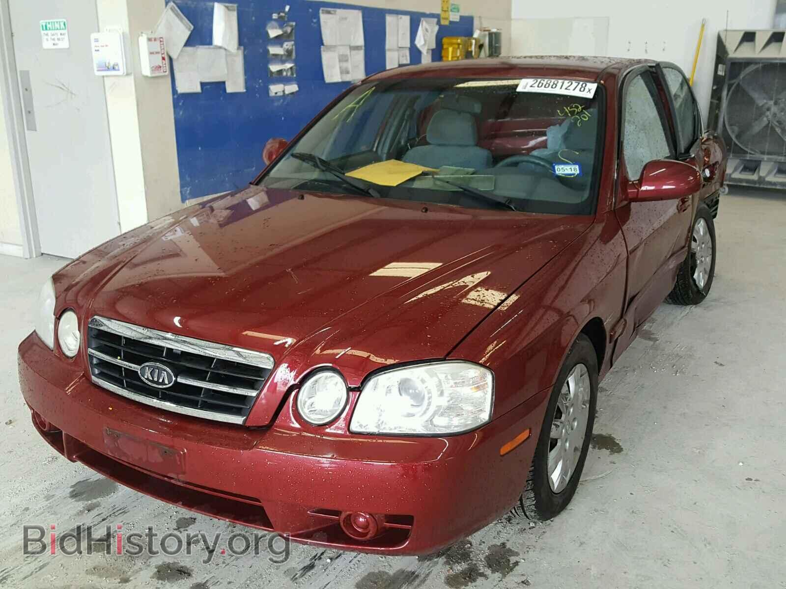 2006 KIA OPTIMA - VIN: KNAGD126665452201 - Фото 2