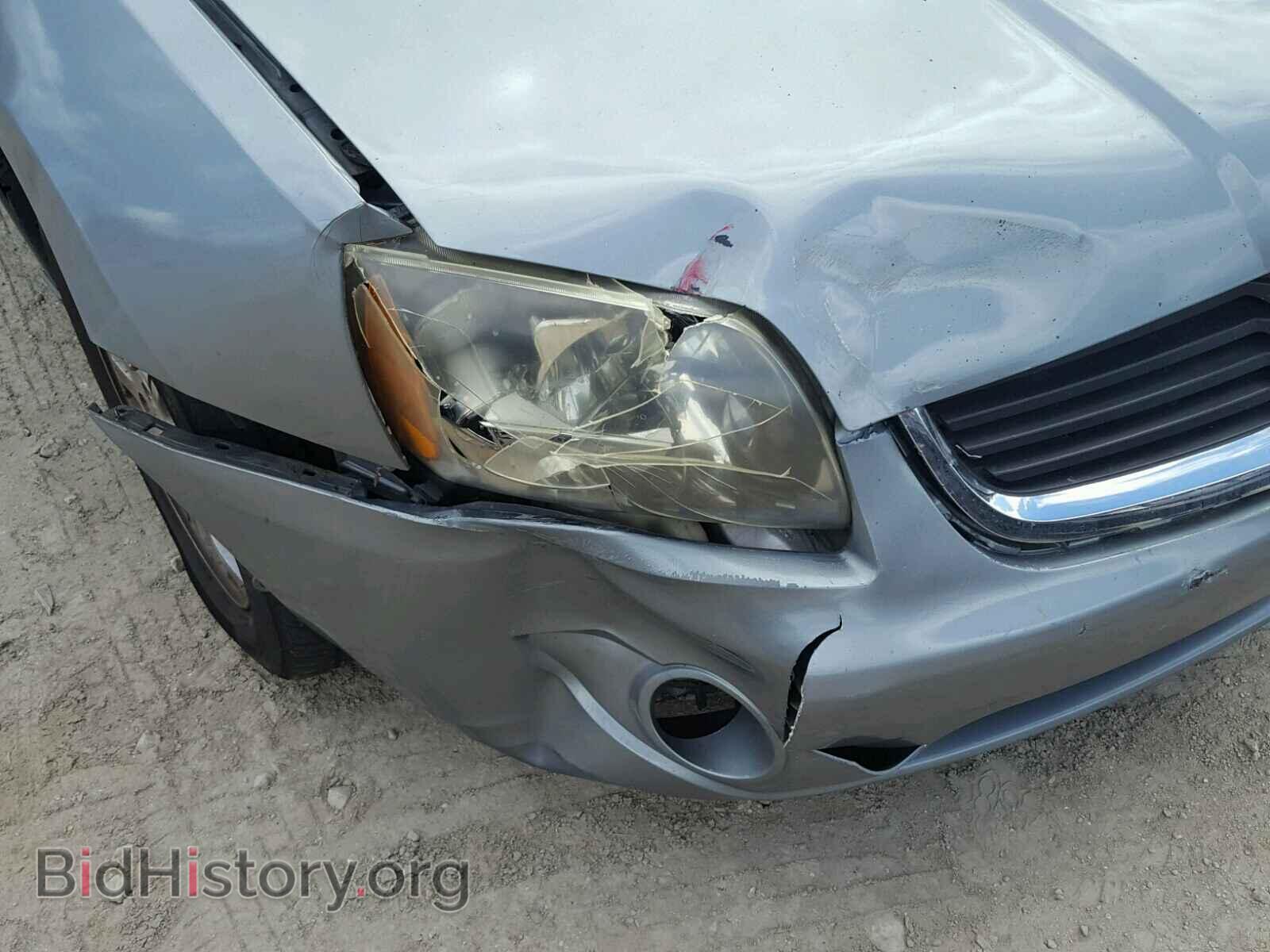 2009 MITSUBISHI GALANT - VIN: 4A3AB36F49E009020 - Фото 9