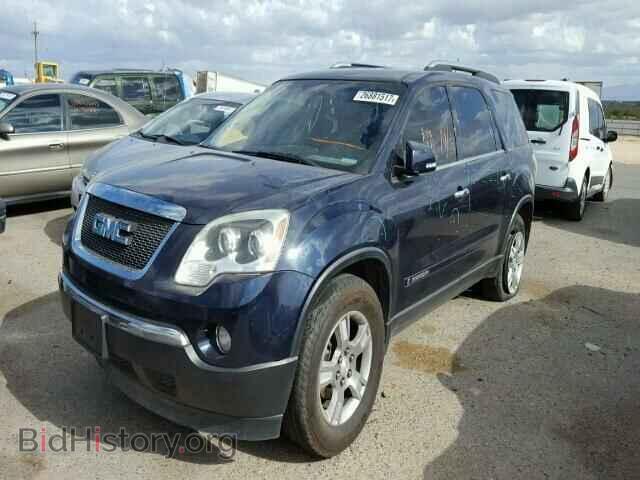 2007 GMC ACADIA - VIN: 1GKER237X7J164574 - Фото 2