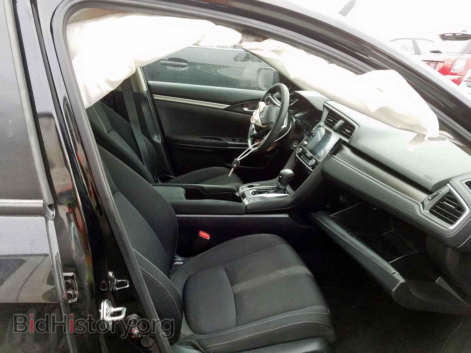 2019 HONDA CIVIC LX - VIN: 2HGFC2F59KH001048 - Фото 5