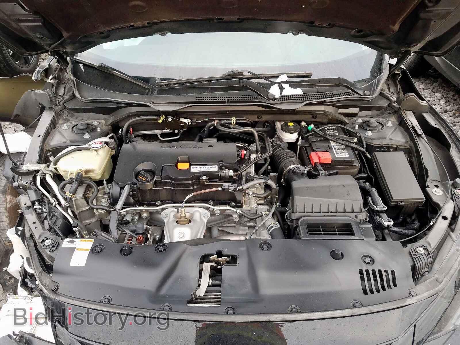 2019 HONDA CIVIC LX - VIN: 2HGFC2F59KH001048 - Фото 7