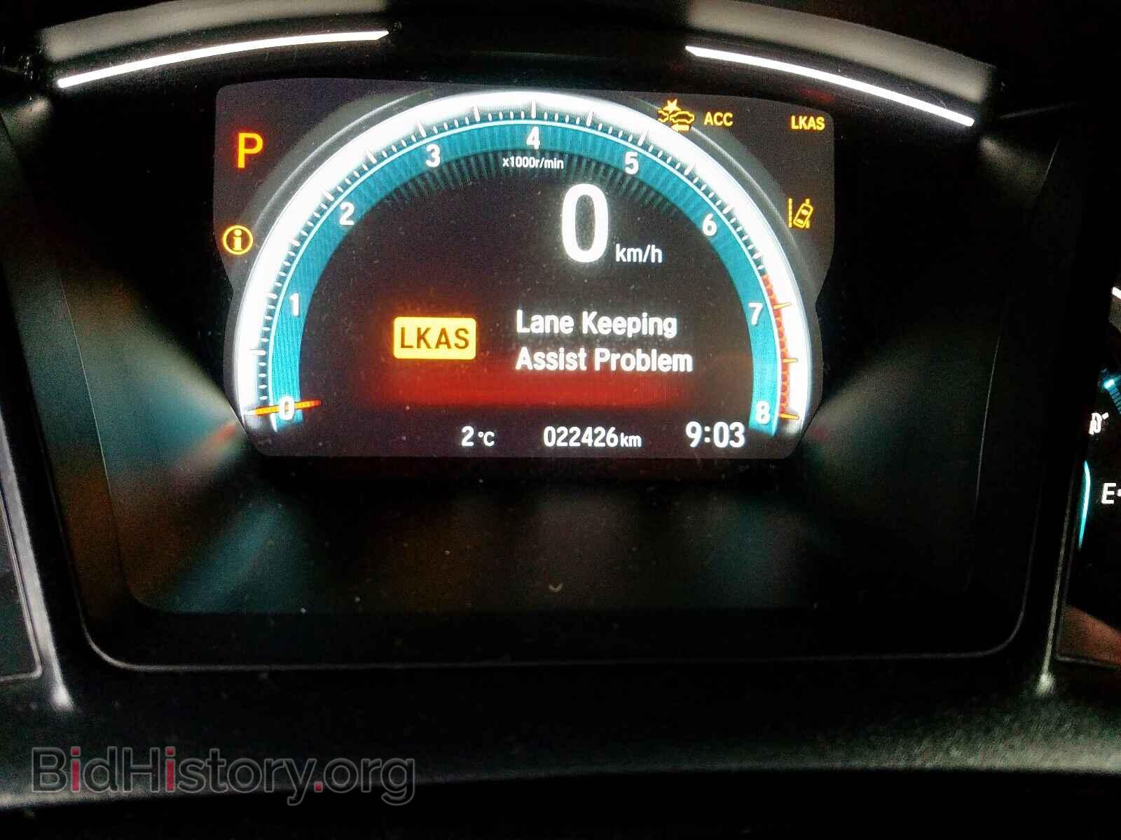 2019 HONDA CIVIC LX - VIN: 2HGFC2F59KH001048 - Фото 8
