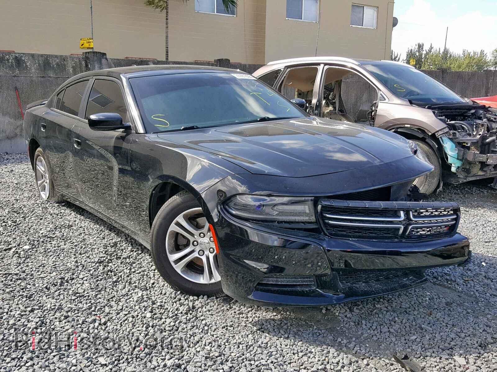 Фотография 2C3CDXBG0FH847338 - DODGE CHARGER 2015