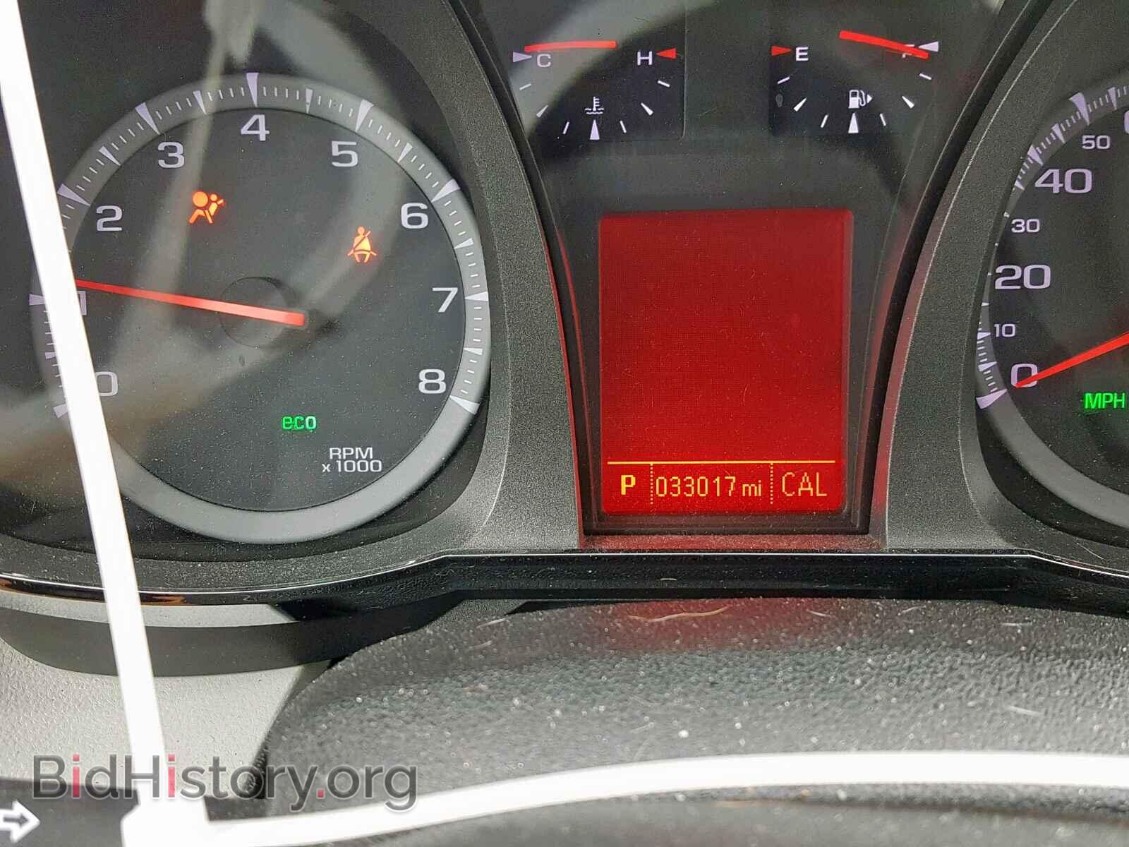 2014 GMC TERRAIN SL - VIN: 2GKALMEK8E6238162 - Фото 8