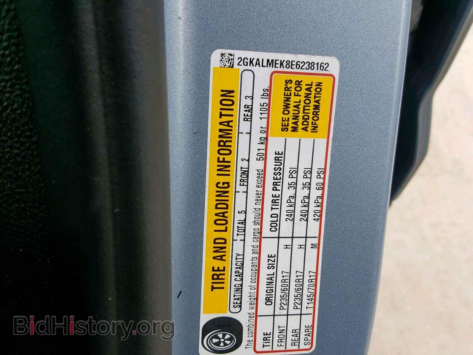2014 GMC TERRAIN SL - VIN: 2GKALMEK8E6238162 - Фото 10