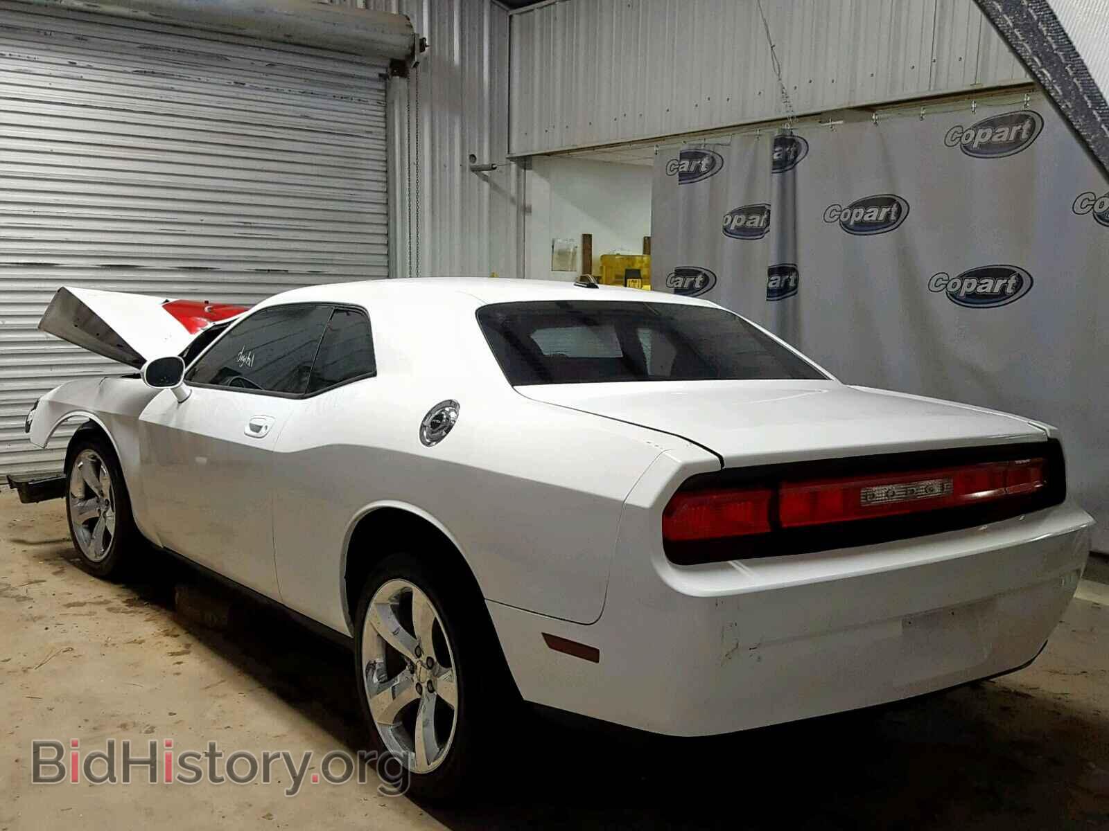 2010 DODGE CHALLENGER - VIN: 2B3CJ4DV4AH323568 - Photo 3