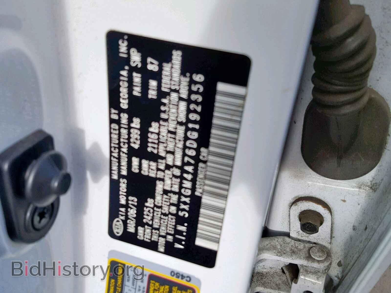 2013 KIA OPTIMA - VIN: 5XXGM4A76DG192356 - Фото 10