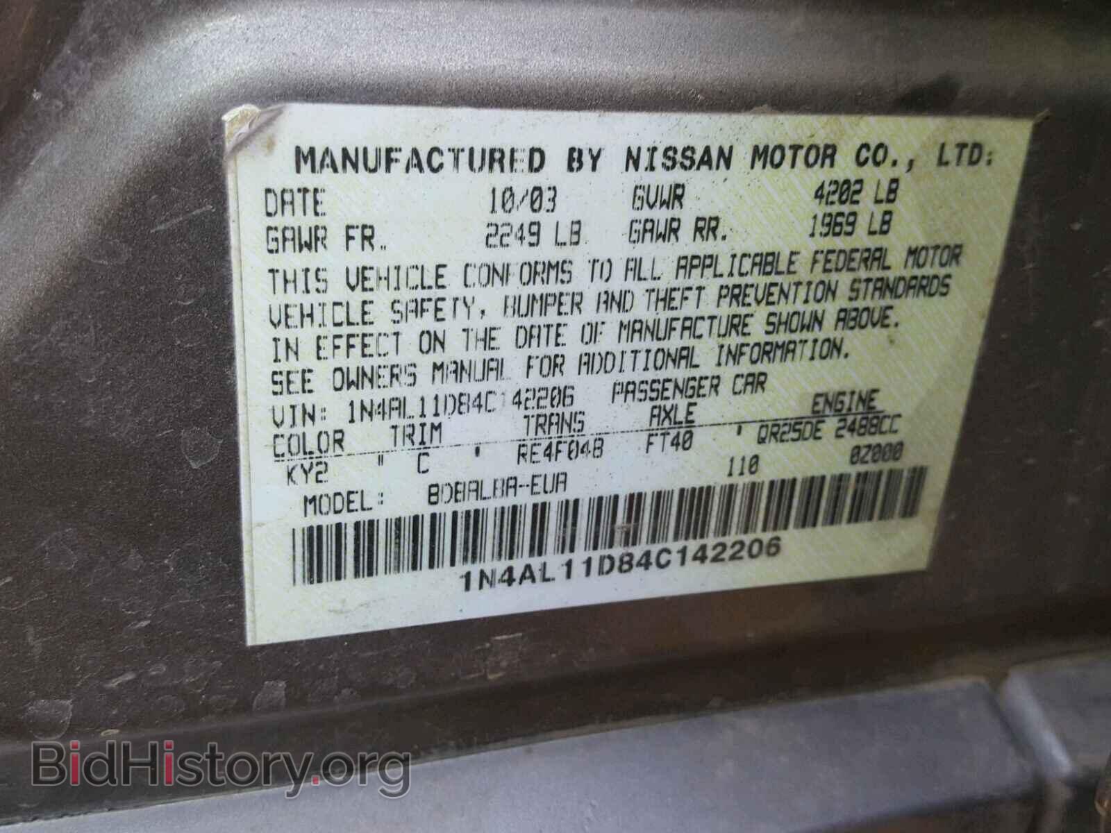 2004 NISSAN ALTIMA BAS - VIN: 1N4AL11D84C142206 - Фото 10