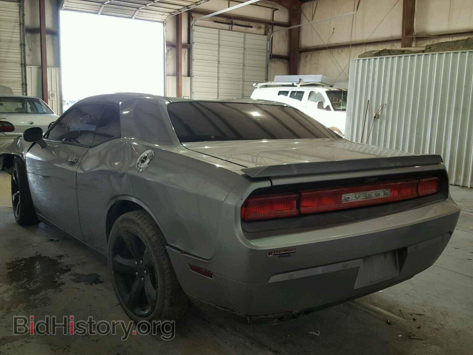 2014 DODGE CHALLENGER - VIN: 2C3CDYAG5EH187111 - Photo 3