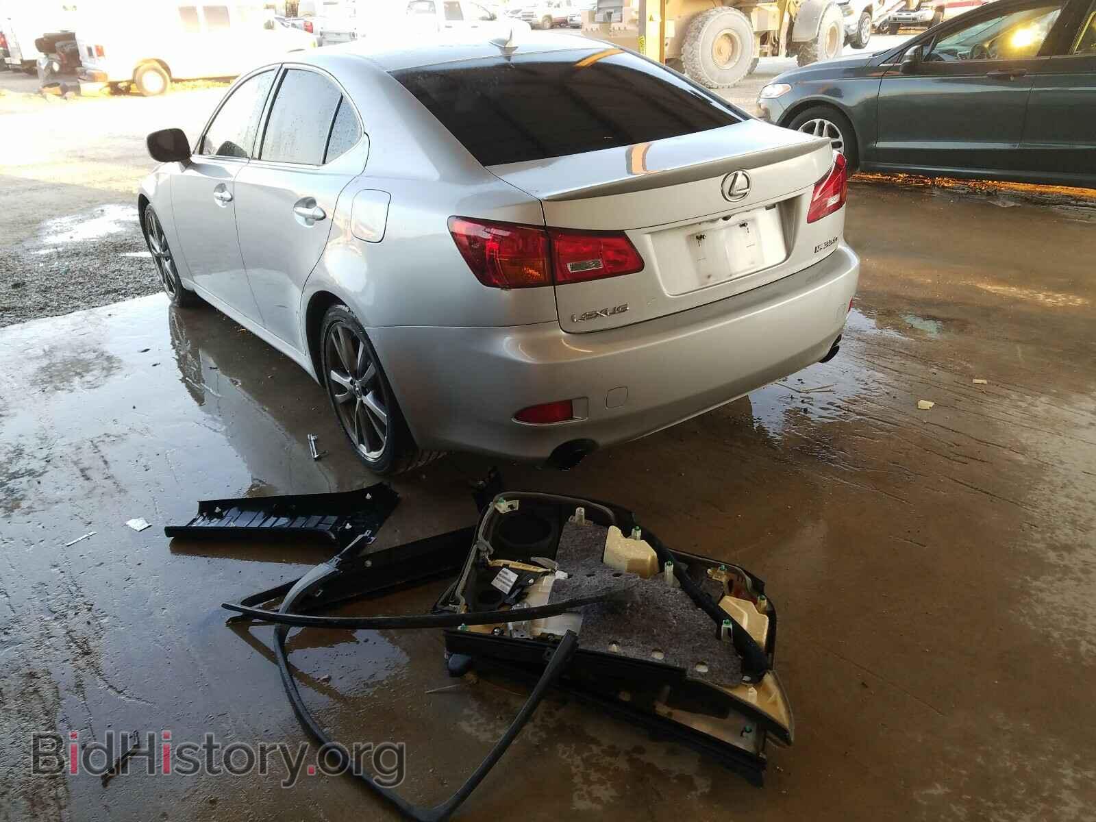 2008 LEXUS IS - VIN: JTHBE262182015748 - Фото 3