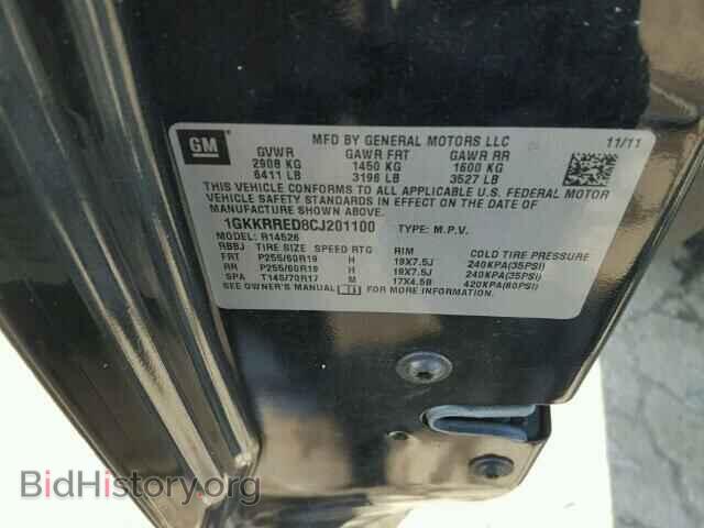 2012 GMC ACADIA - VIN: 1GKKRRED8CJ201100 - Photo 10