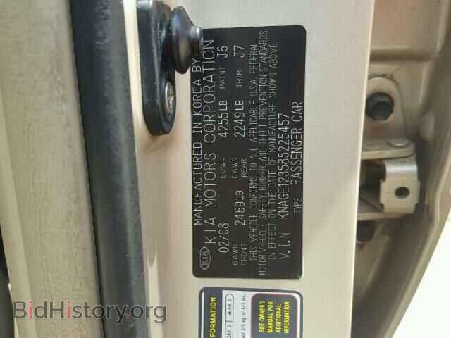2008 KIA OPTIMA - VIN: KNAGE123585225457 - Фото 10
