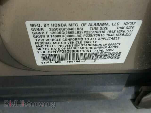 2008 HONDA PILOT - VIN: 5FNYF28288B011361 - Фото 10