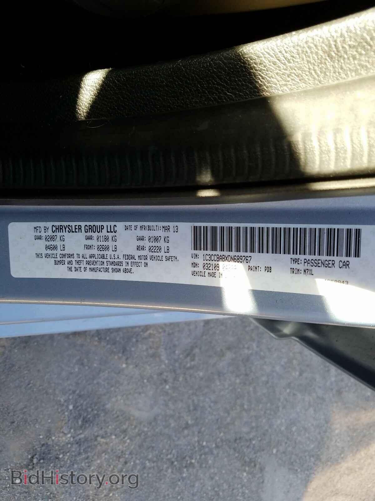 2013 CHRYSLER 200 - VIN: 1C3CCBABXDN689767 - Фото 10