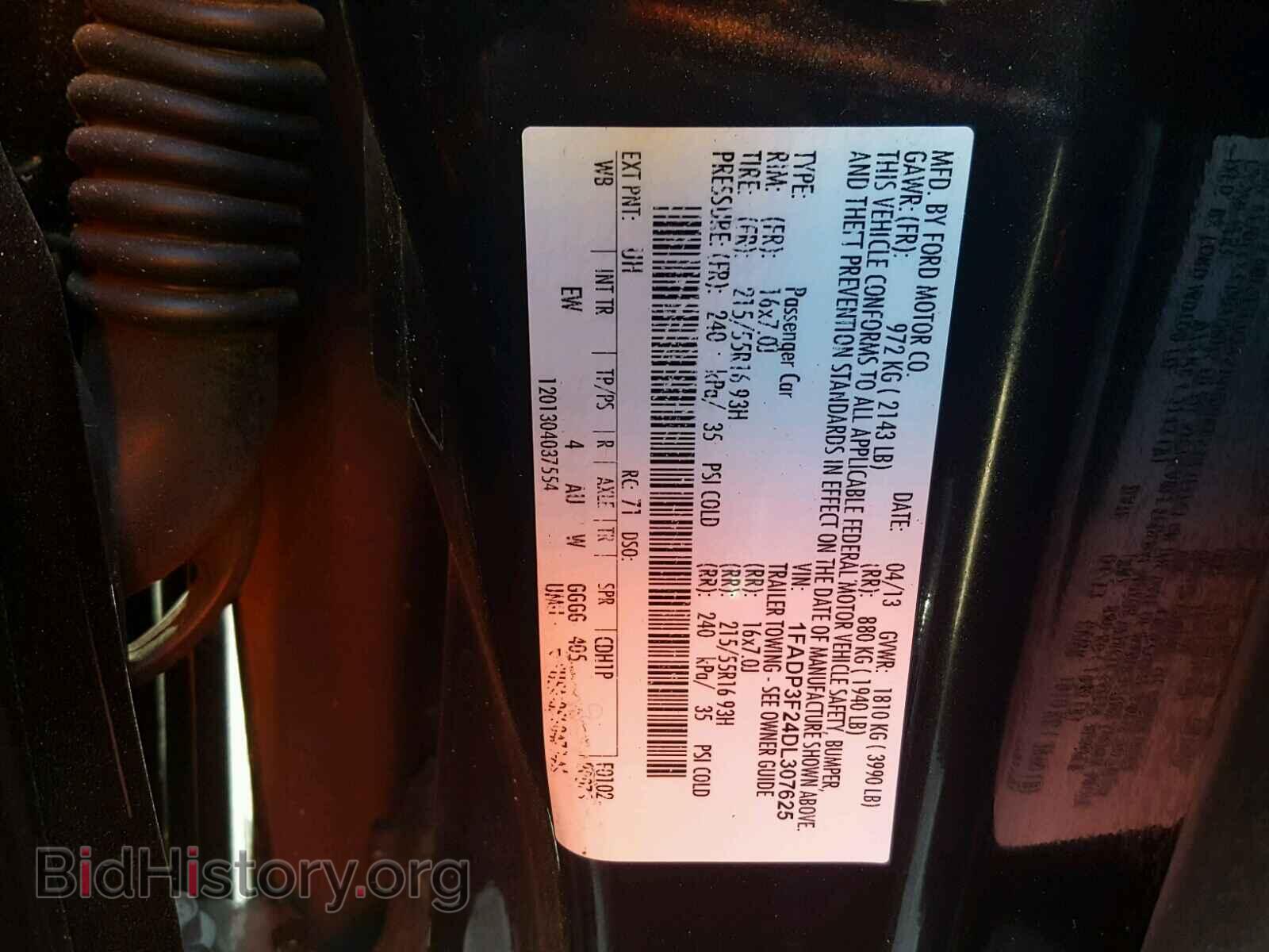 2013 FORD FOCUS - VIN: 1FADP3F24DL307625 - Фото 10
