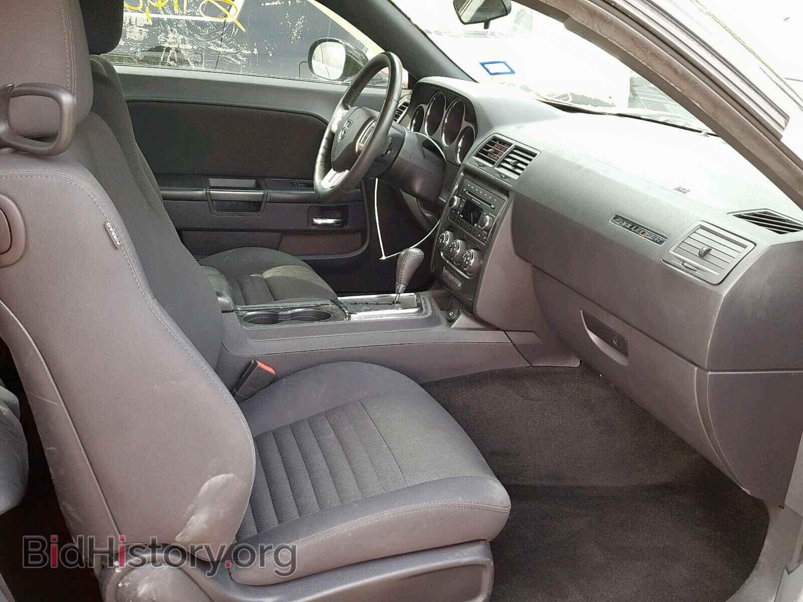 2013 DODGE CHALLENGER - VIN: 2C3CDYAG6DH539529 - Фото 5