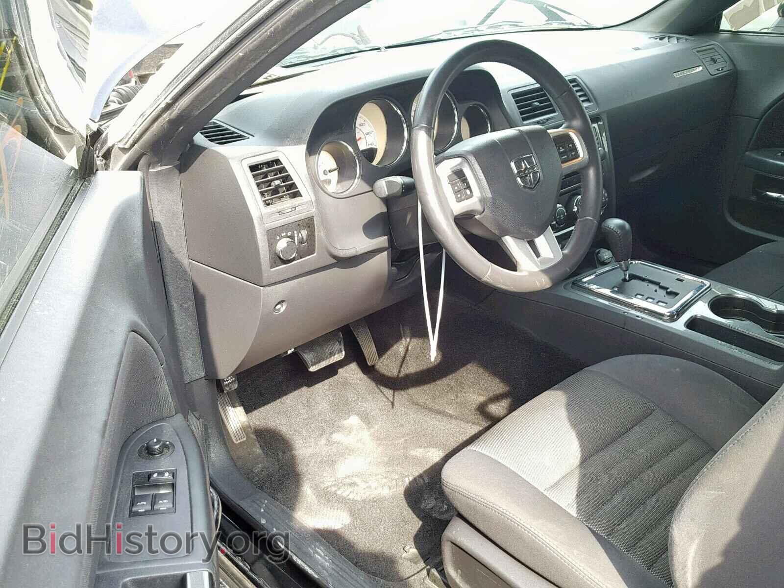 2013 DODGE CHALLENGER - VIN: 2C3CDYAG6DH539529 - Фото 9