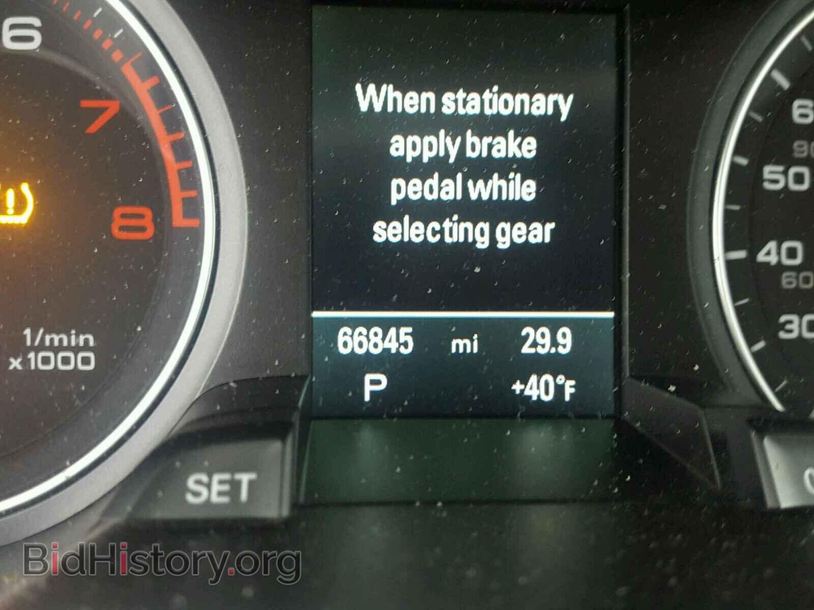 2013 AUDI A4 - VIN: WAUFFAFL0DN036681 - Фото 8