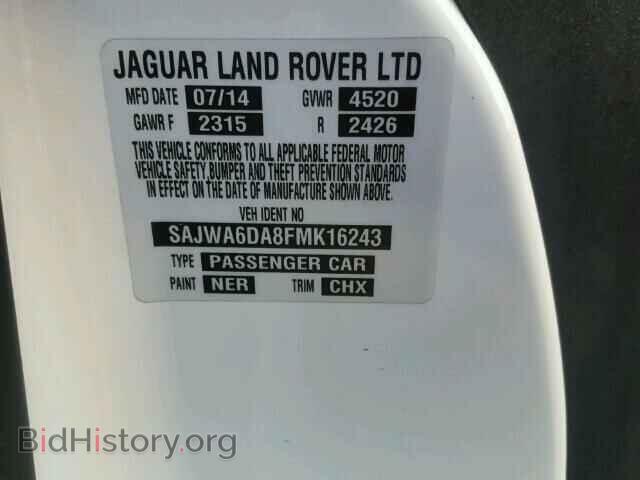 2015 JAGUAR F-TYPE - VIN: SAJWA6DA8FMK16243 - Фото 10