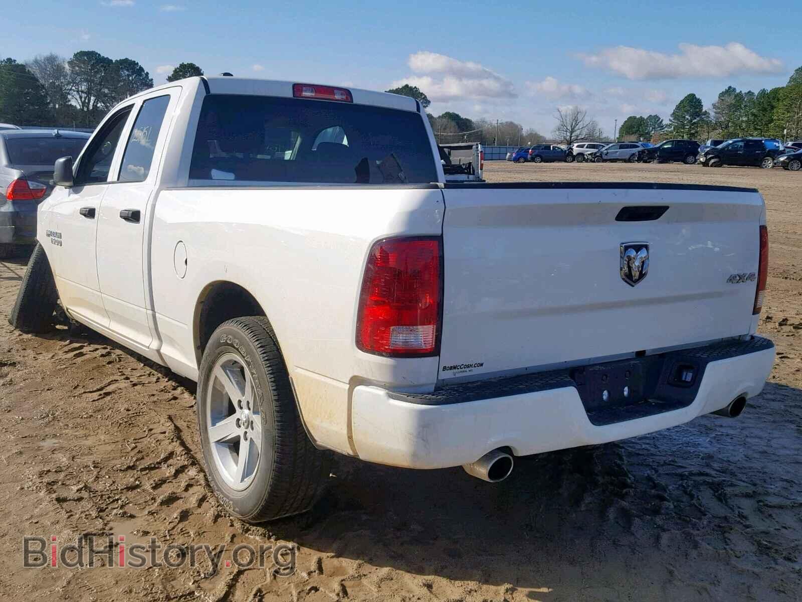2017 RAM 1500 ST - VIN: 1C6RR7FT2HS611601 - Photo 3