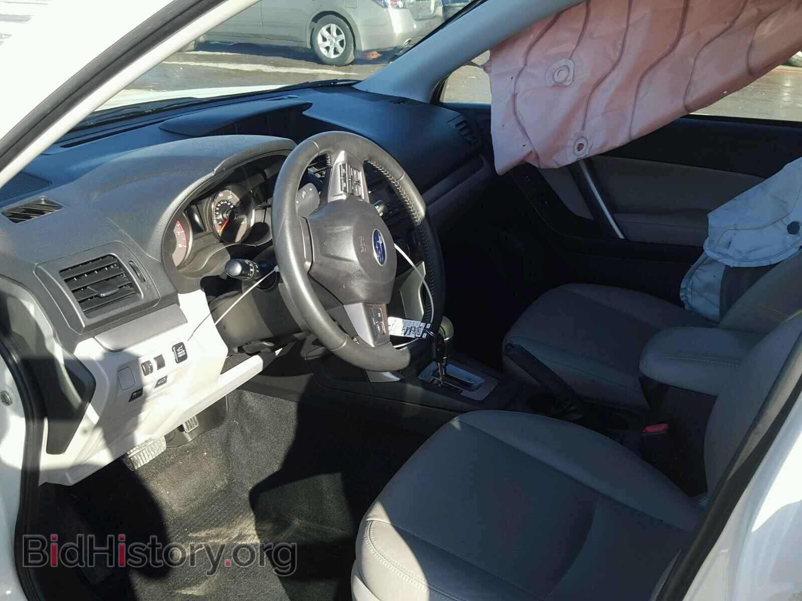 2015 SUBARU FORESTER - VIN: JF2SJAHC2FH414564 - Фото 5
