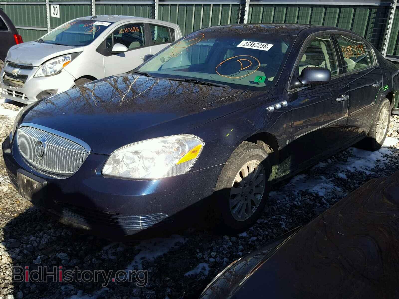 2008 BUICK LUCERNE - VIN: 1G4HP57288U123709 - Фото 2