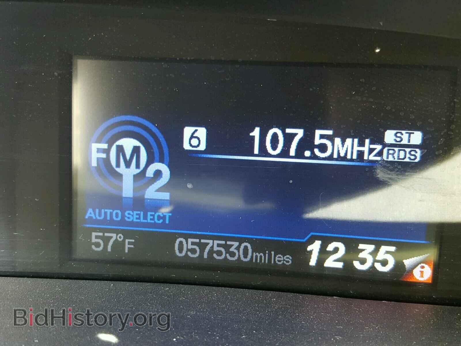 2013 HONDA CIVIC - VIN: 19XFB2F82DE247370 - Фото 8