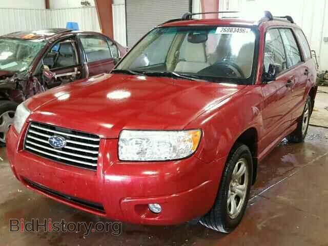 2006 SUBARU FORESTER - VIN: JF1SG63686H741441 - Фото 2