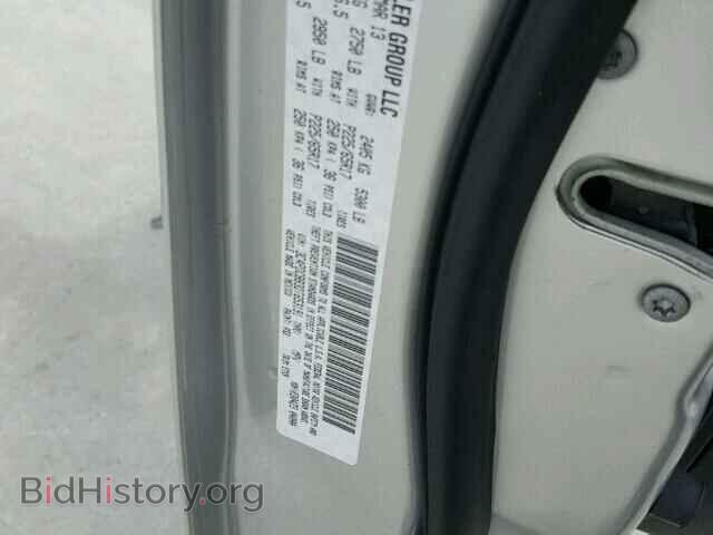 2013 DODGE JOURNEY - VIN: 3C4PDCBB3DT653191 - Фото 10