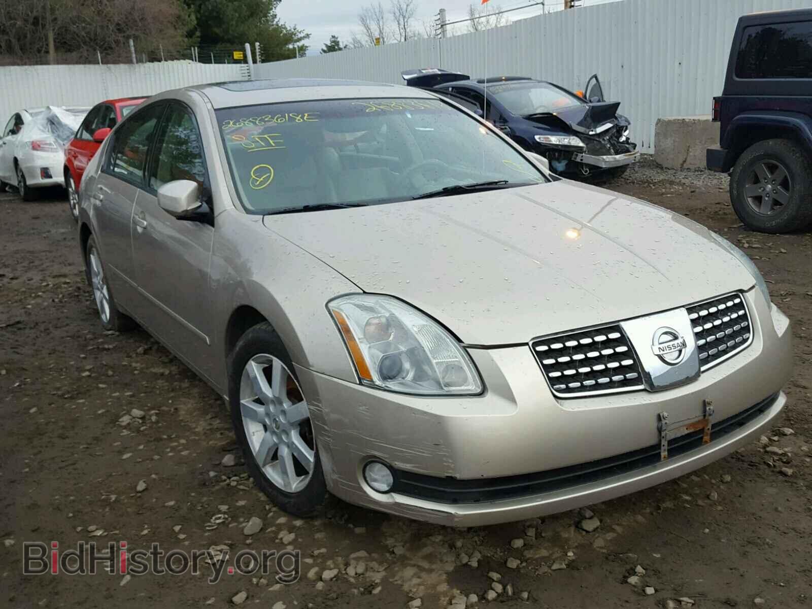 Photo 1N4BA41E35C855715 - NISSAN MAXIMA 2005