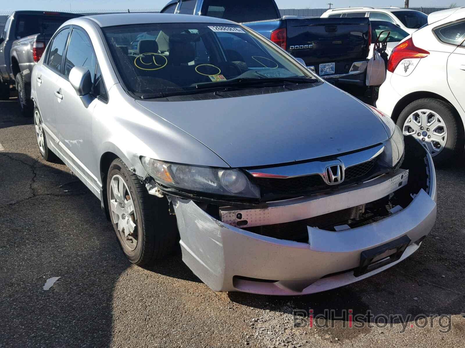 Photo 2HGFA1F52AH557362 - HONDA CIVIC 2010