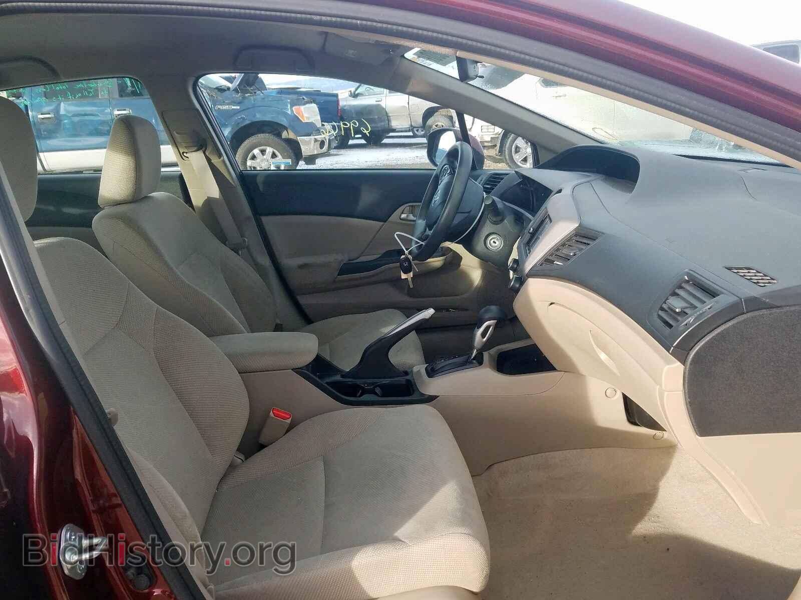 2012 HONDA CIVIC - VIN: 19XFB2F55CE385411 - Фото 5
