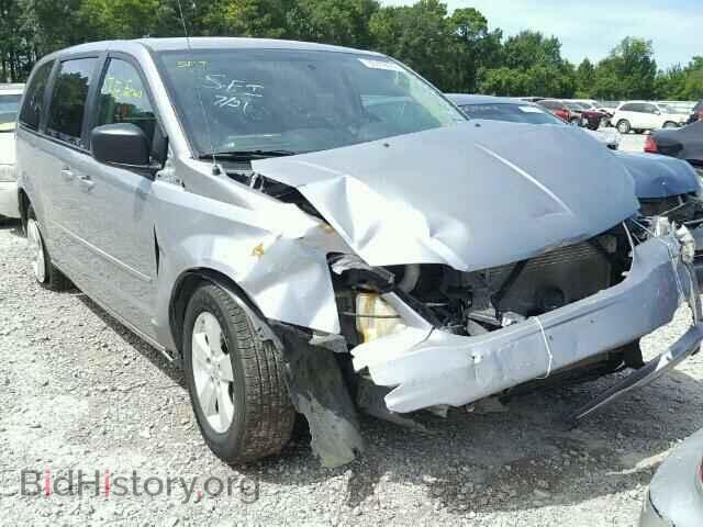 Photo 2C4RDGBG1DR597766 - DODGE CARAVAN 2013