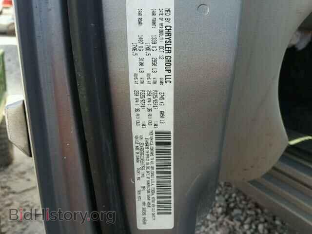 2013 DODGE CARAVAN - VIN: 2C4RDGBG1DR597766 - Фото 10