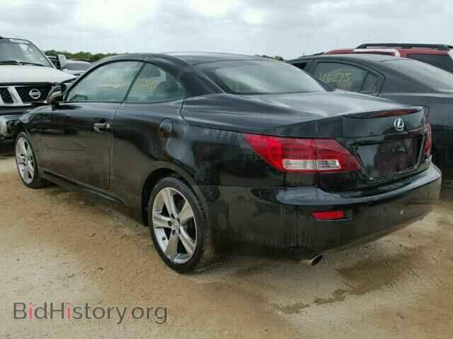 2012 LEXUS IS250 - VIN: JTHFF2C23C2526390 - Фото 3