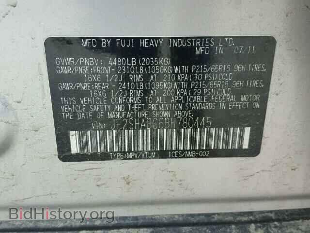 2011 SUBARU FORESTER - VIN: JF2SHABC6BH780445 - Фото 10