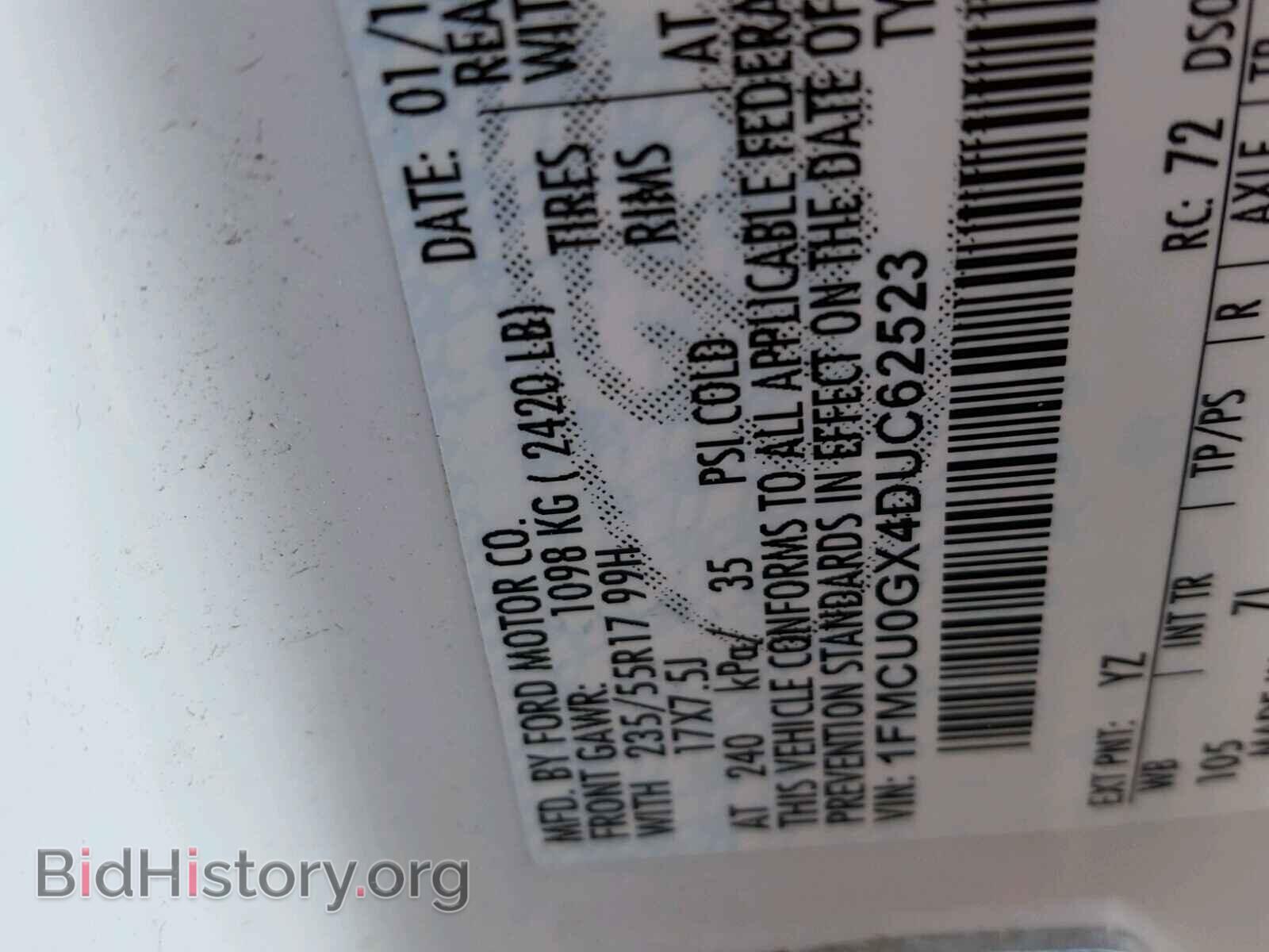 2013 FORD ESCAPE - VIN: 1FMCU0GX4DUC62523 - Фото 10