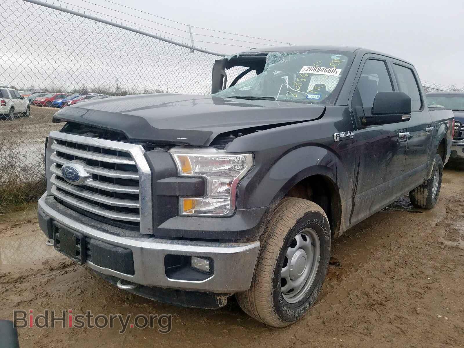 2015 FORD F150 - VIN: 1FTEW1EF2FFA71102 - Фото 2