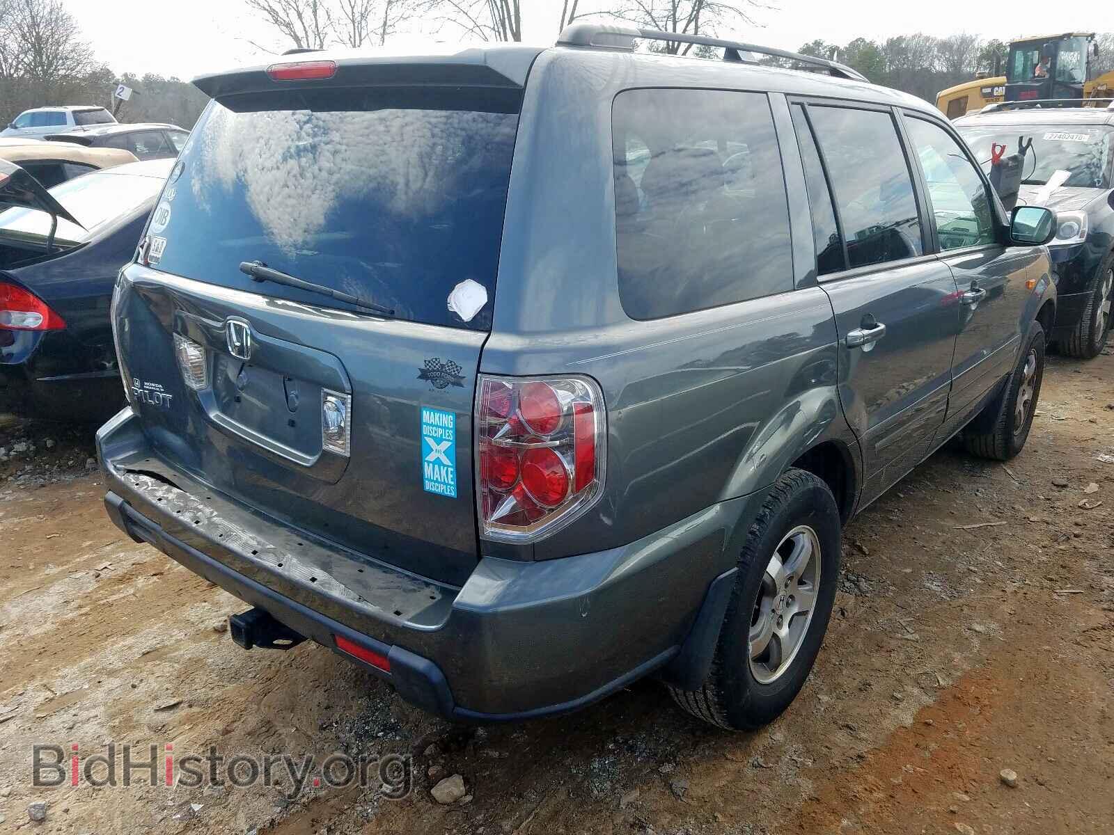 2008 HONDA PILOT - VIN: 5FNYF28348B011687 - Фото 4
