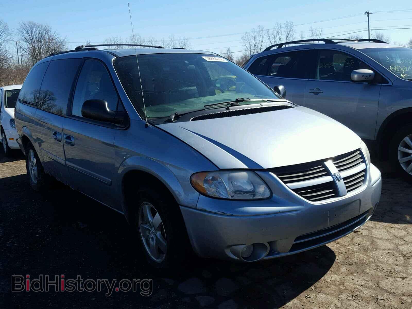 Photo 2D4GP44L26R817266 - DODGE CARAVAN 2006