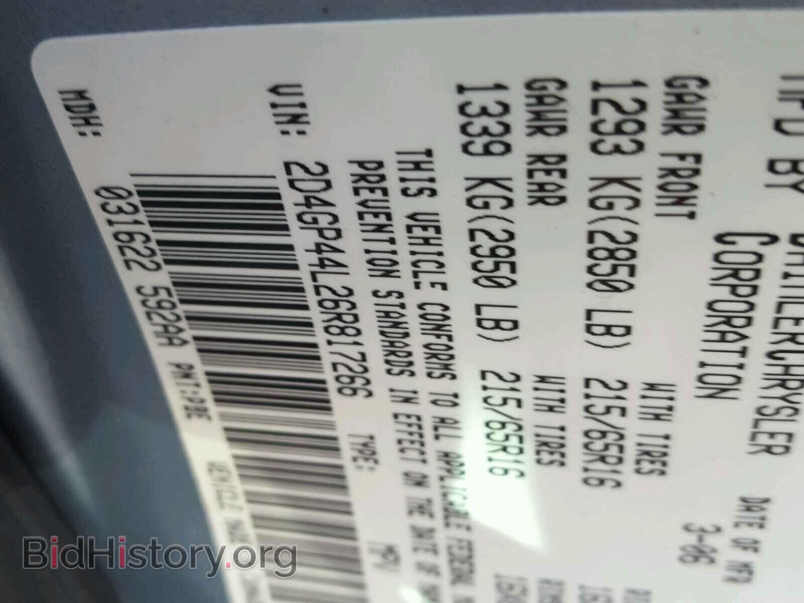 2006 DODGE CARAVAN - VIN: 2D4GP44L26R817266 - Фото 10