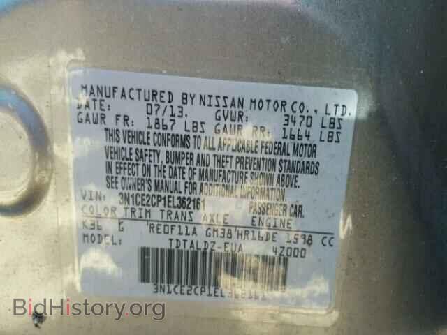 2014 NISSAN VERSA - VIN: 3N1CE2CP1EL362161 - Photo 10