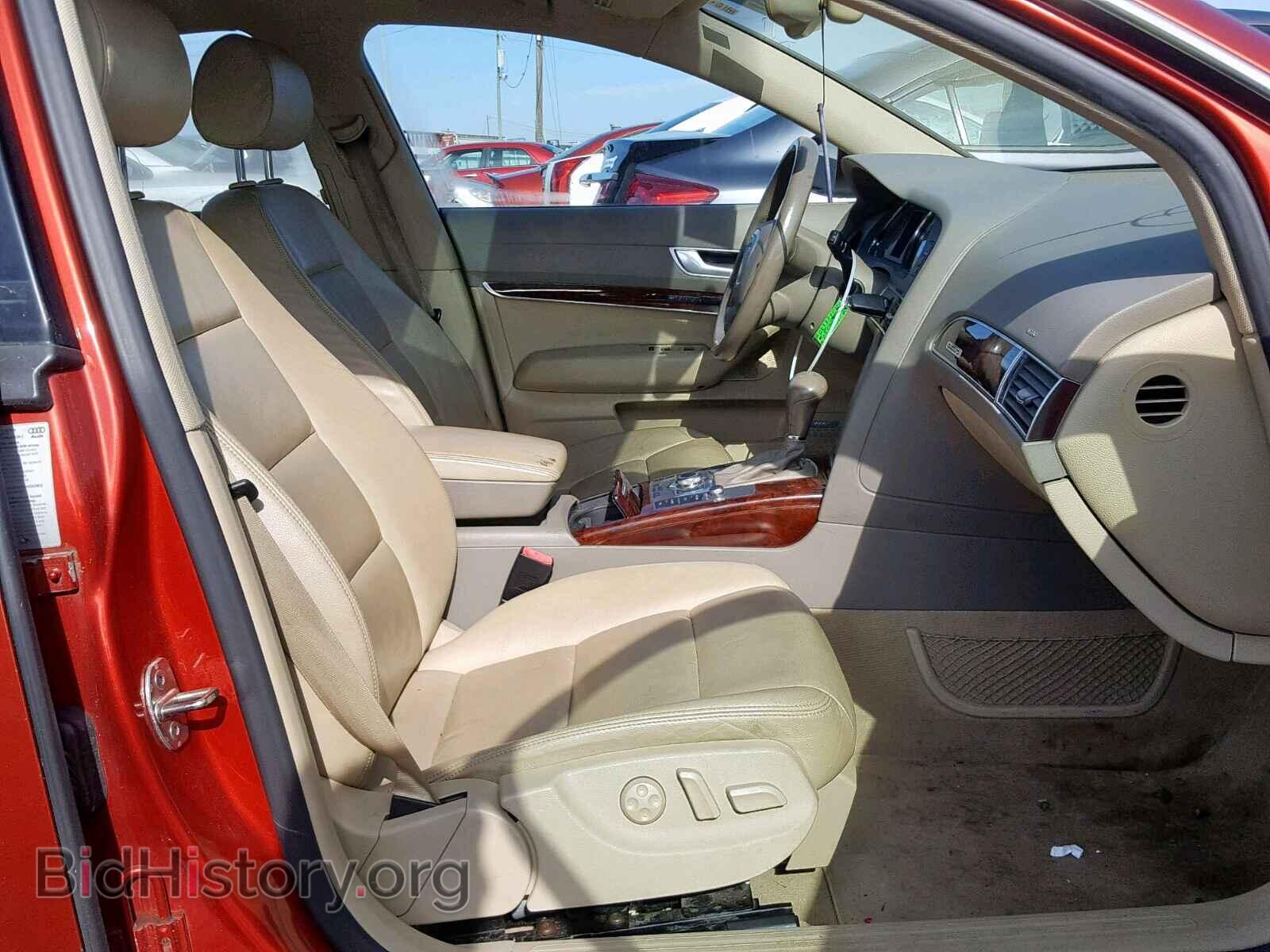 2005 AUDI A6 - VIN: WAUDL74F55N043899 - Фото 5