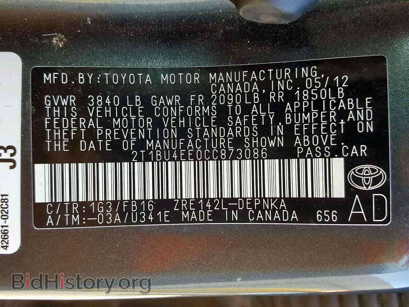 2012 TOYOTA COROLLA BA - VIN: 2T1BU4EE0CC873086 - Фото 10