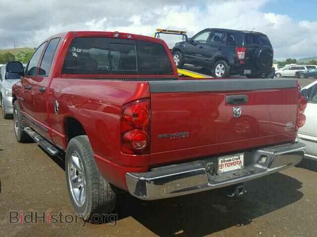 2007 DODGE RAM 1500 - VIN: 1D7HA18267S132664 - Фото 3