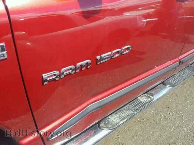 2007 DODGE RAM 1500 - VIN: 1D7HA18267S132664 - Фото 9